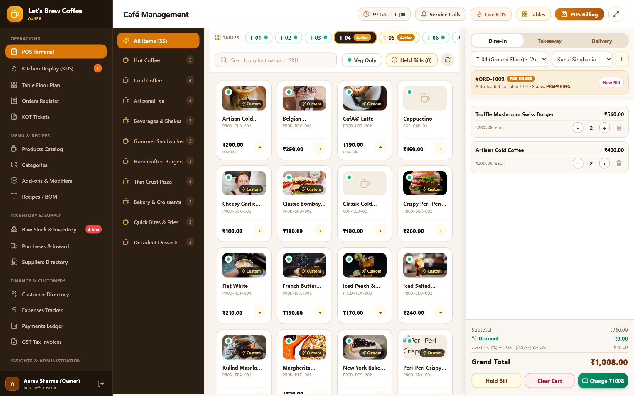 Bean & Brew Café POS High-Speed Billing Terminal Interface